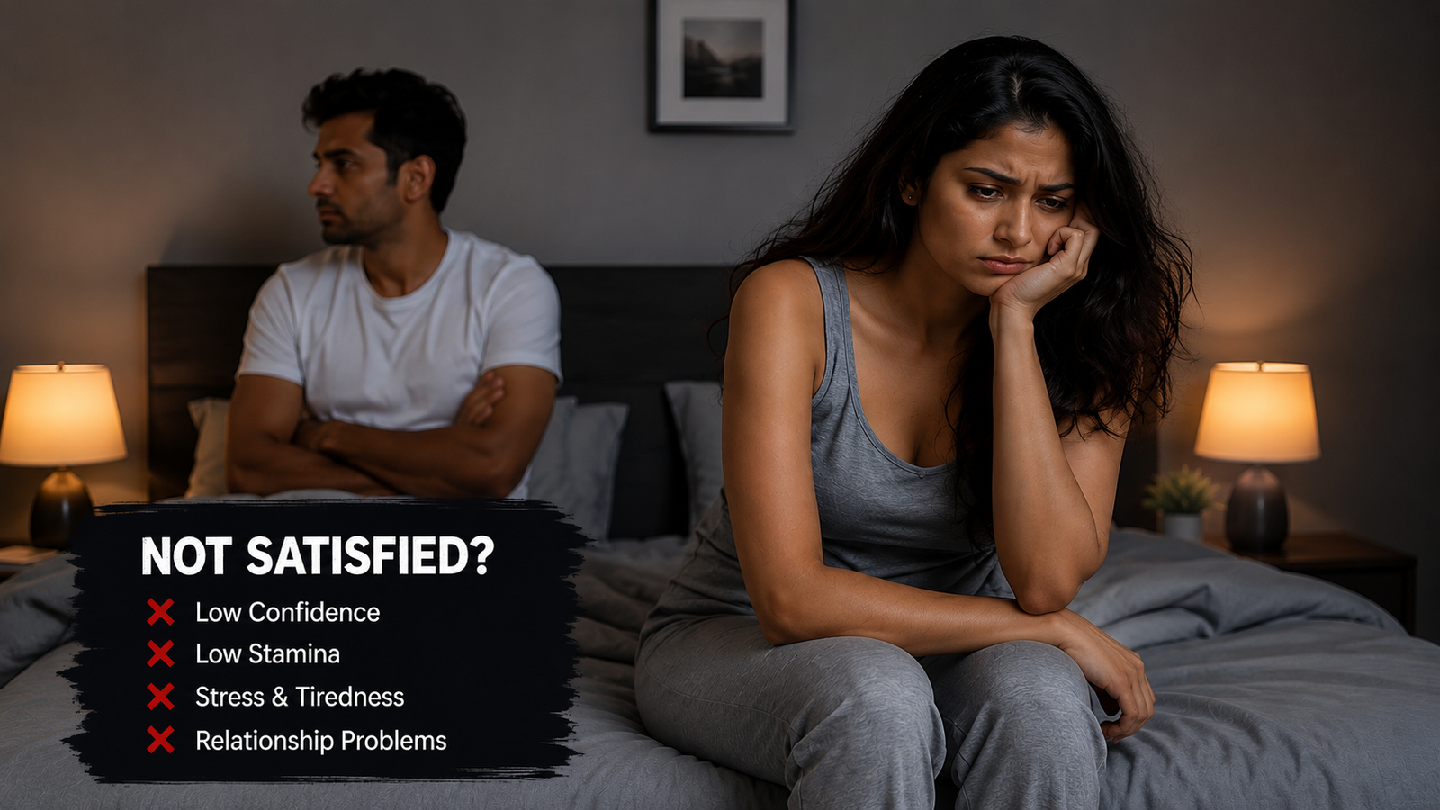 Problem in married life